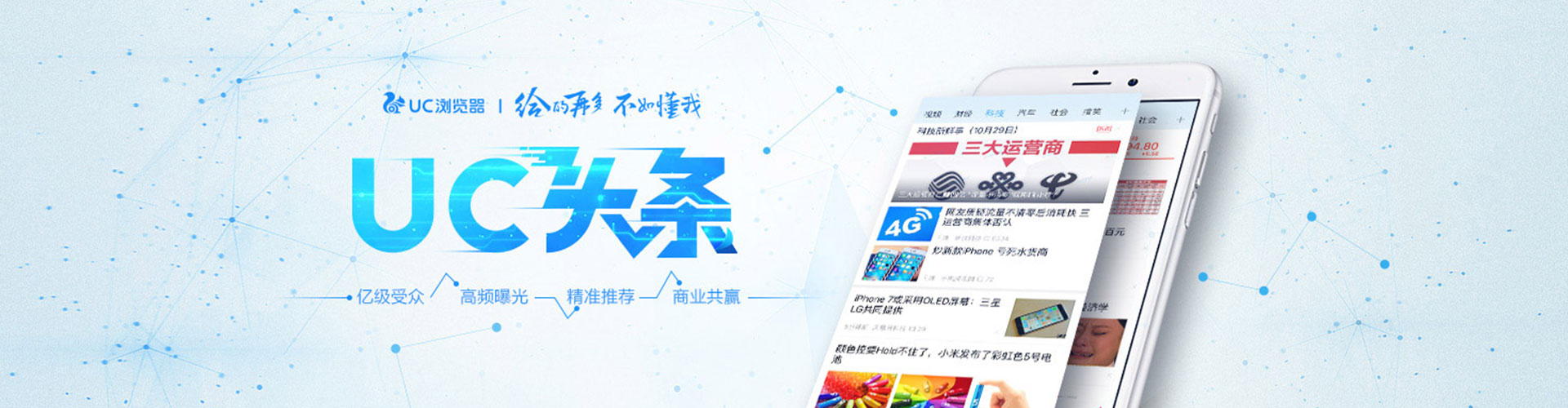 米林sem优化师