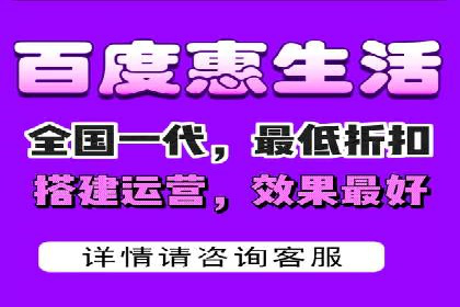 案例分享：百度SEM推广助力企业抢占行业制高点