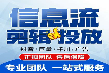 成功案例：专业SEM托管助力企业实现业绩倍增