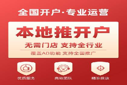 百度竞价包年全解析：成功案例分享