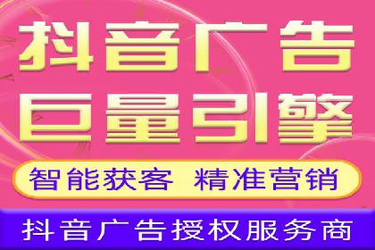 行业领先企业的SEM优化托管策略揭秘